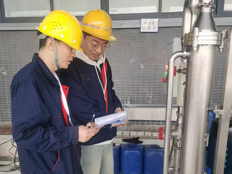 切削液回用(yòng)項目